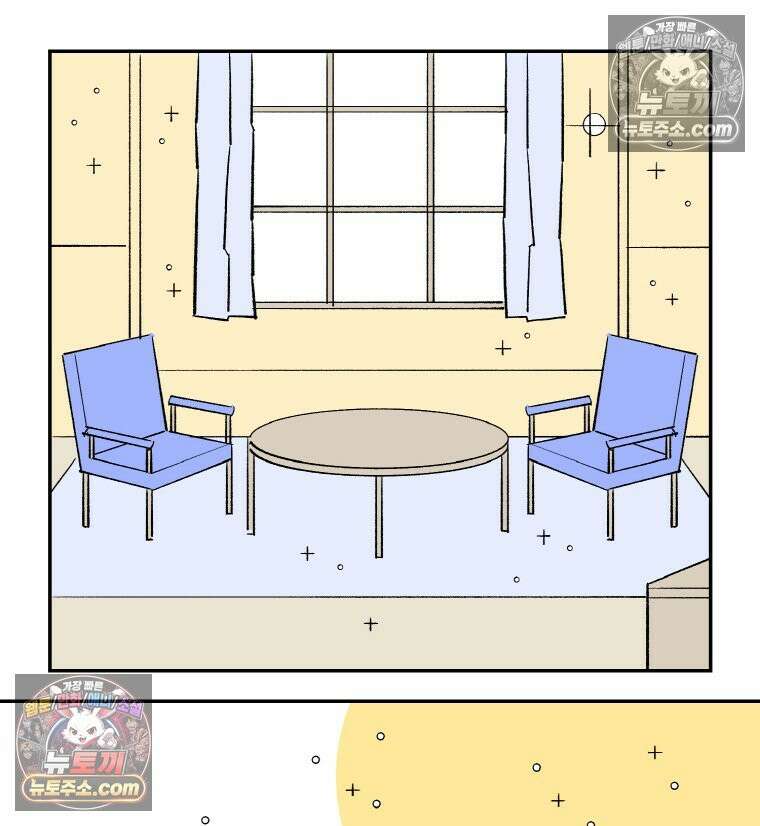 카스트라토 ~거세 가수 이야기~ 58화 아파트 6