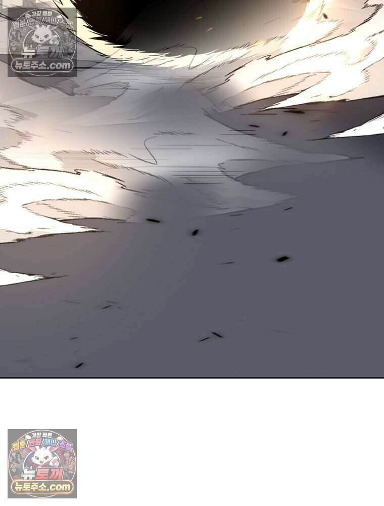 정령사: 나타르 전기 시즌2 488화 7