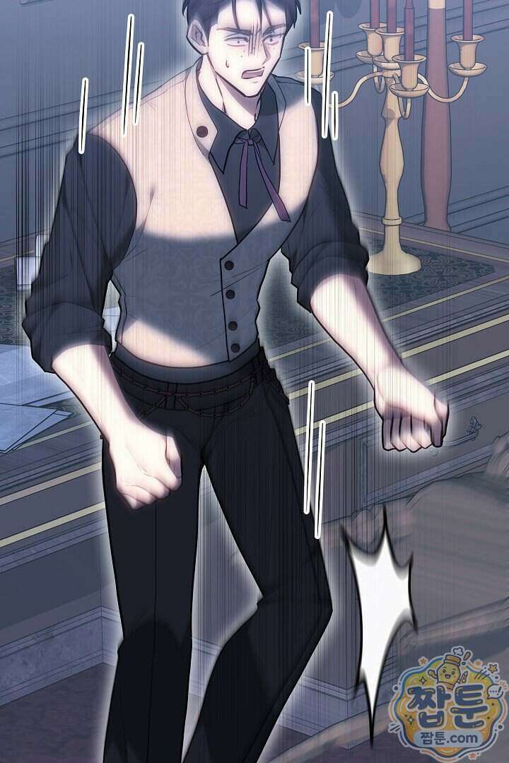 집순인데, 피폐감금물에 빙의해 버렸다 60화 111