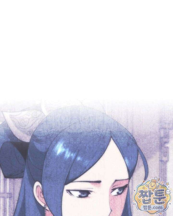 학사검전 212화 105