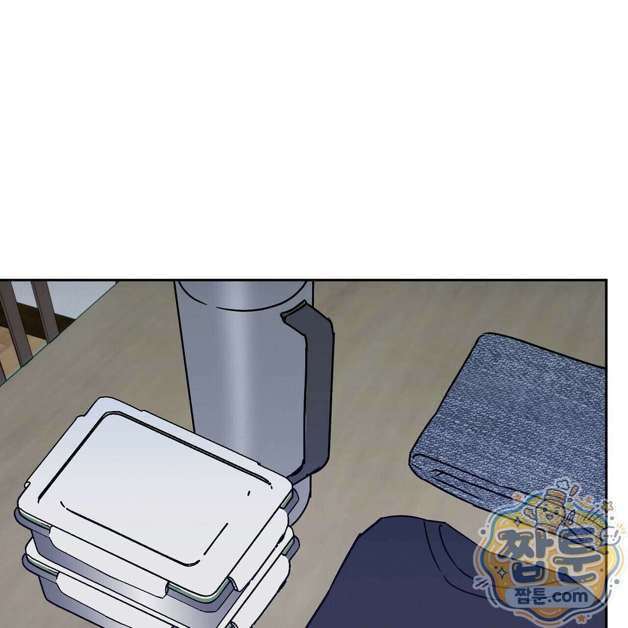 끝내 닿는 봄 33화 1