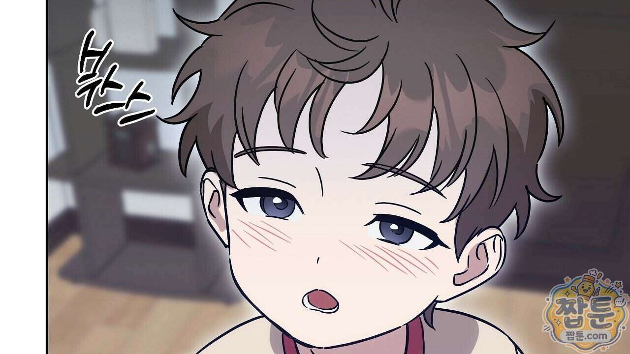 끝내 닿는 봄 33화 16