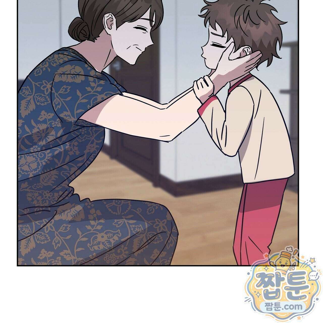 끝내 닿는 봄 33화 19