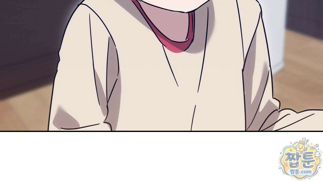 끝내 닿는 봄 33화 22