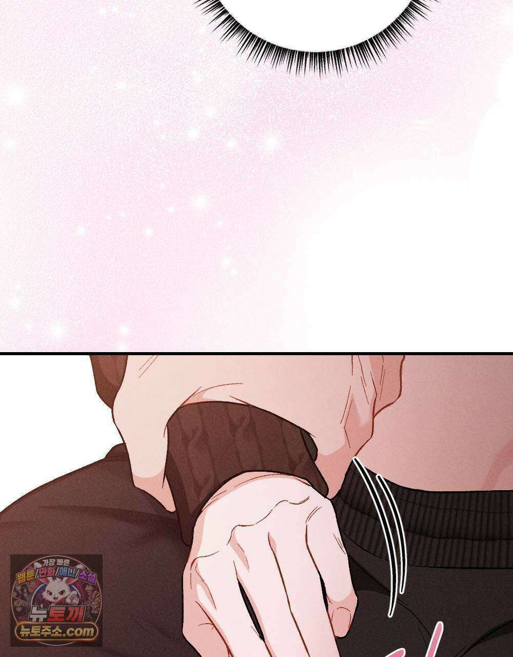 겹겹의 밤 14화 19