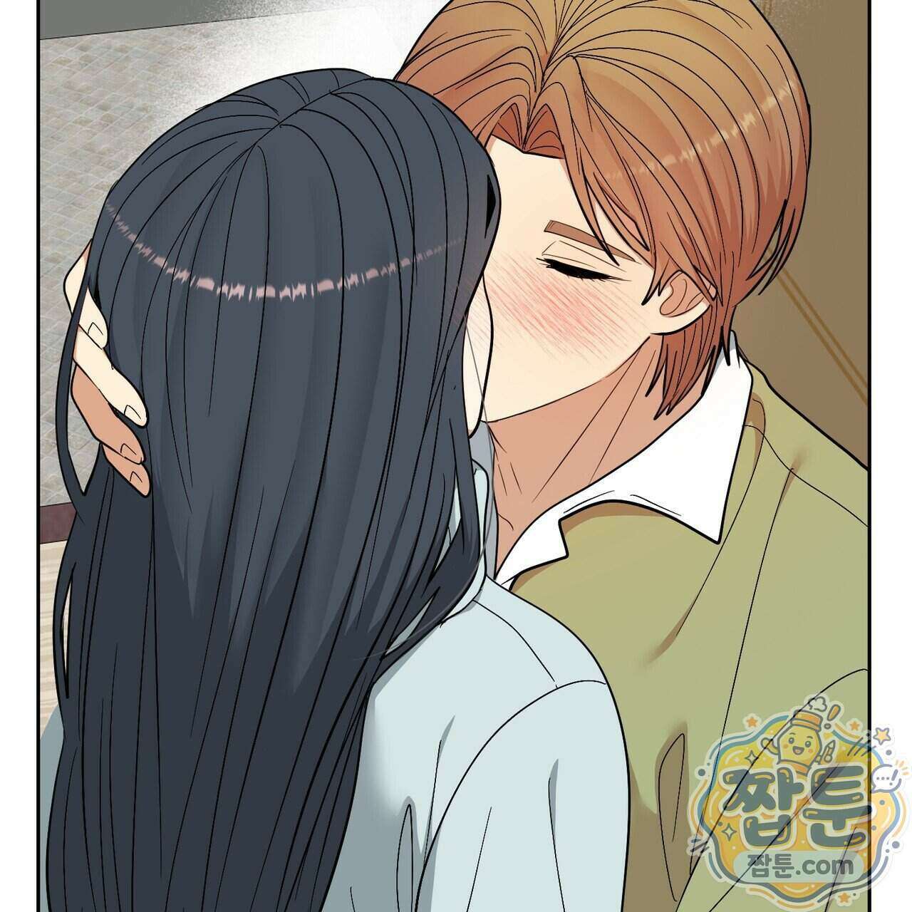 꽃거지 13화 7