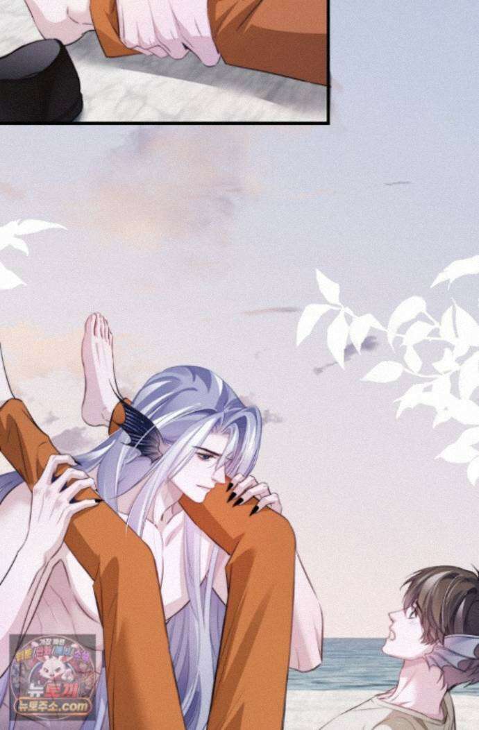 다니엘의 인어 143화 16