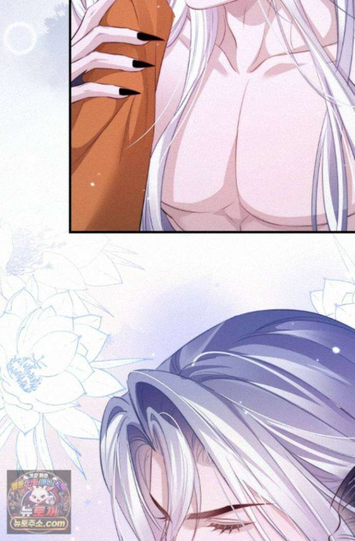 다니엘의 인어 143화 22