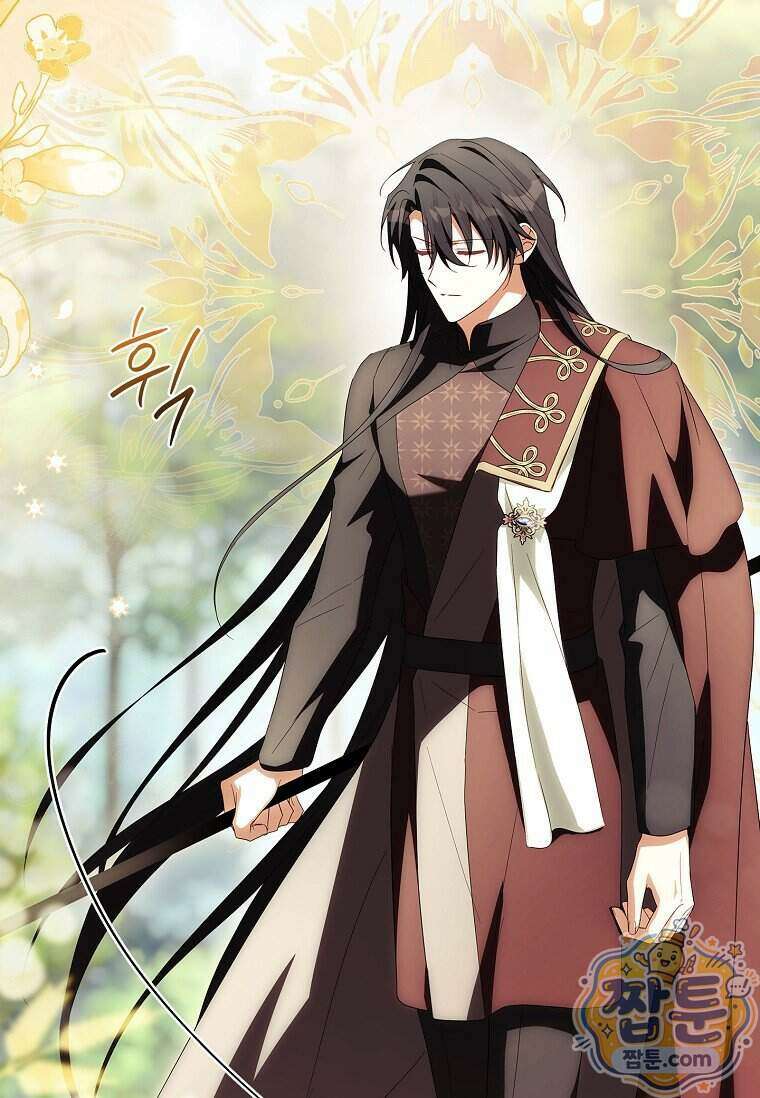 악당 공작가의 실세 막내딸입니다 143화 22