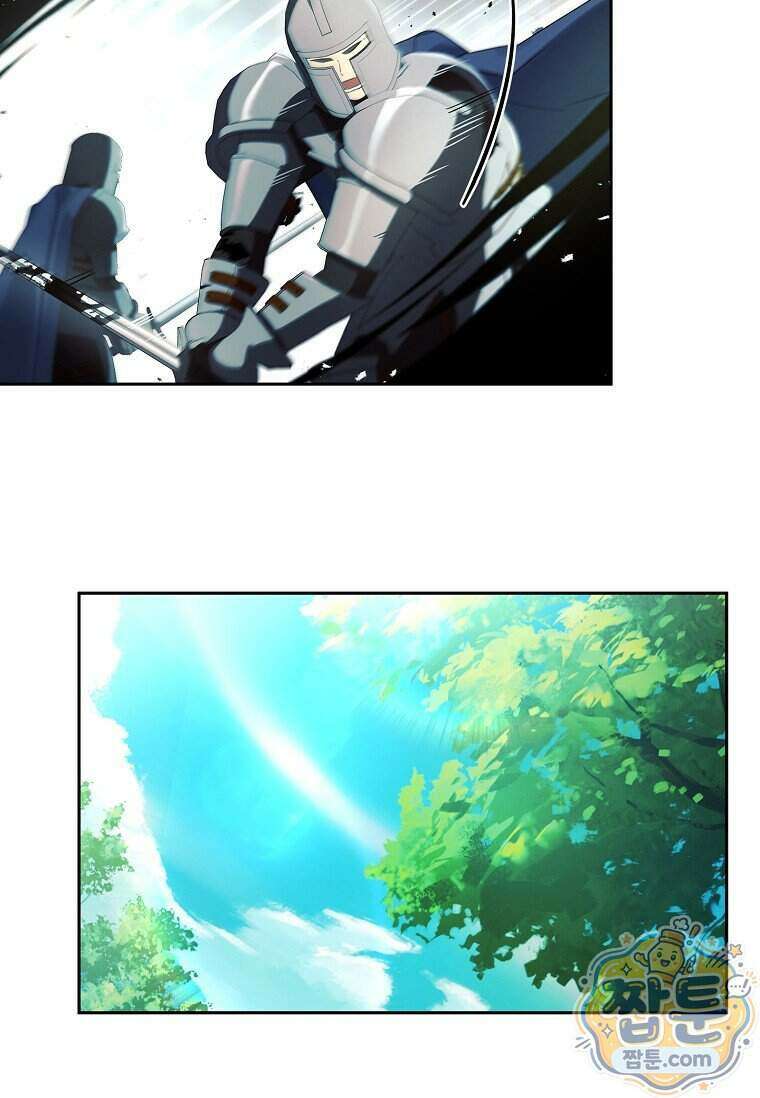악당 공작가의 실세 막내딸입니다 143화 38