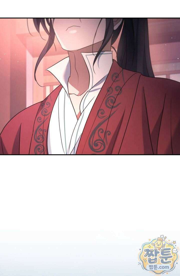 은해상단 막내아들 70화 63