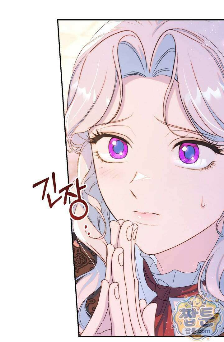 황제와 비밀 연애 중인데 나는 그걸 몰라 29화 5