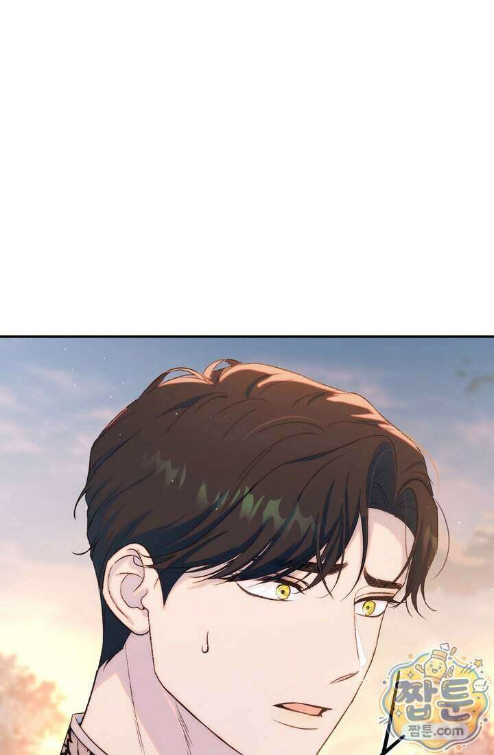 황제와 비밀 연애 중인데 나는 그걸 몰라 29화 6