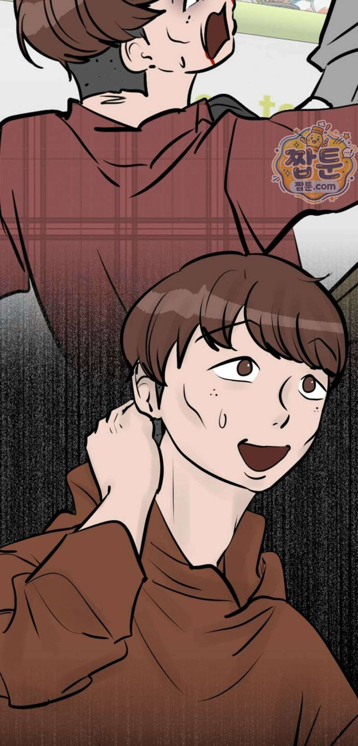 망플루언서 13화 100