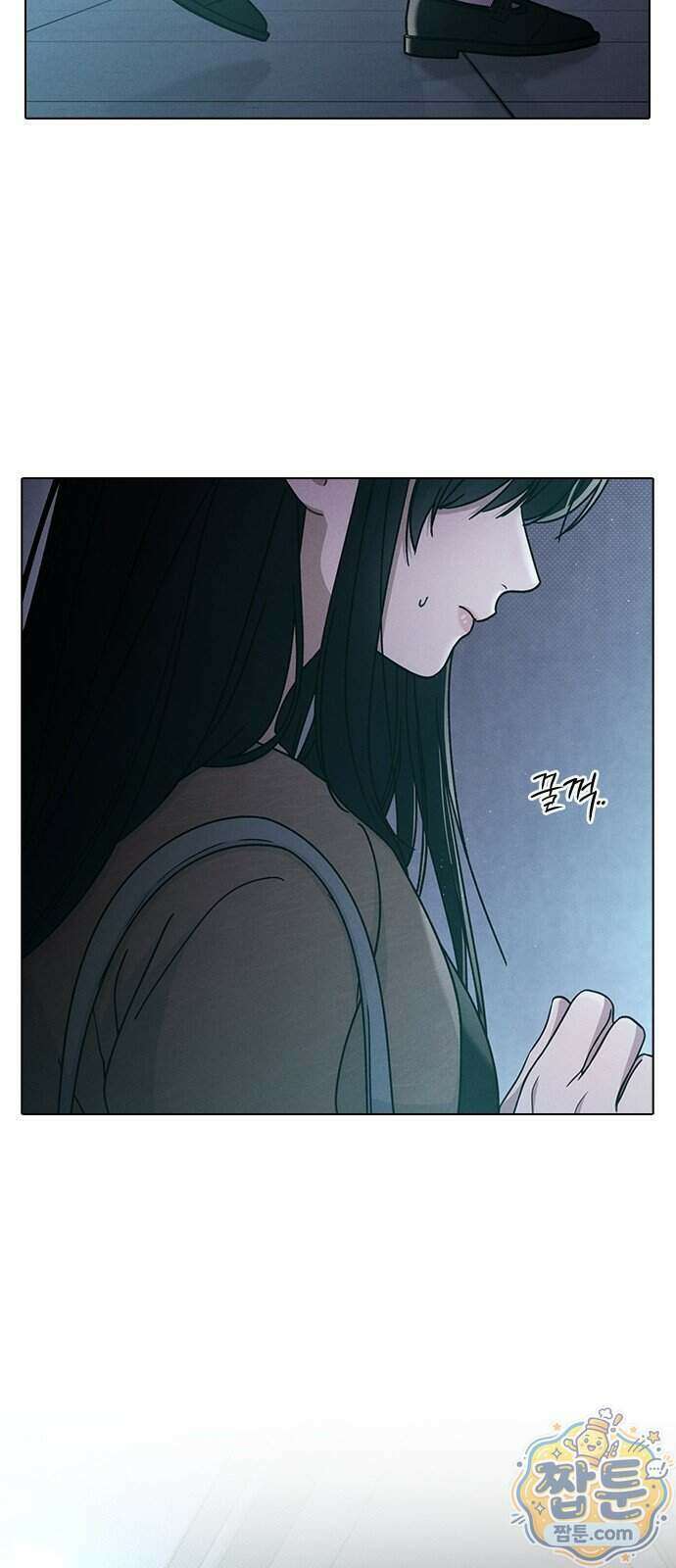 연애리뷰 76화 7