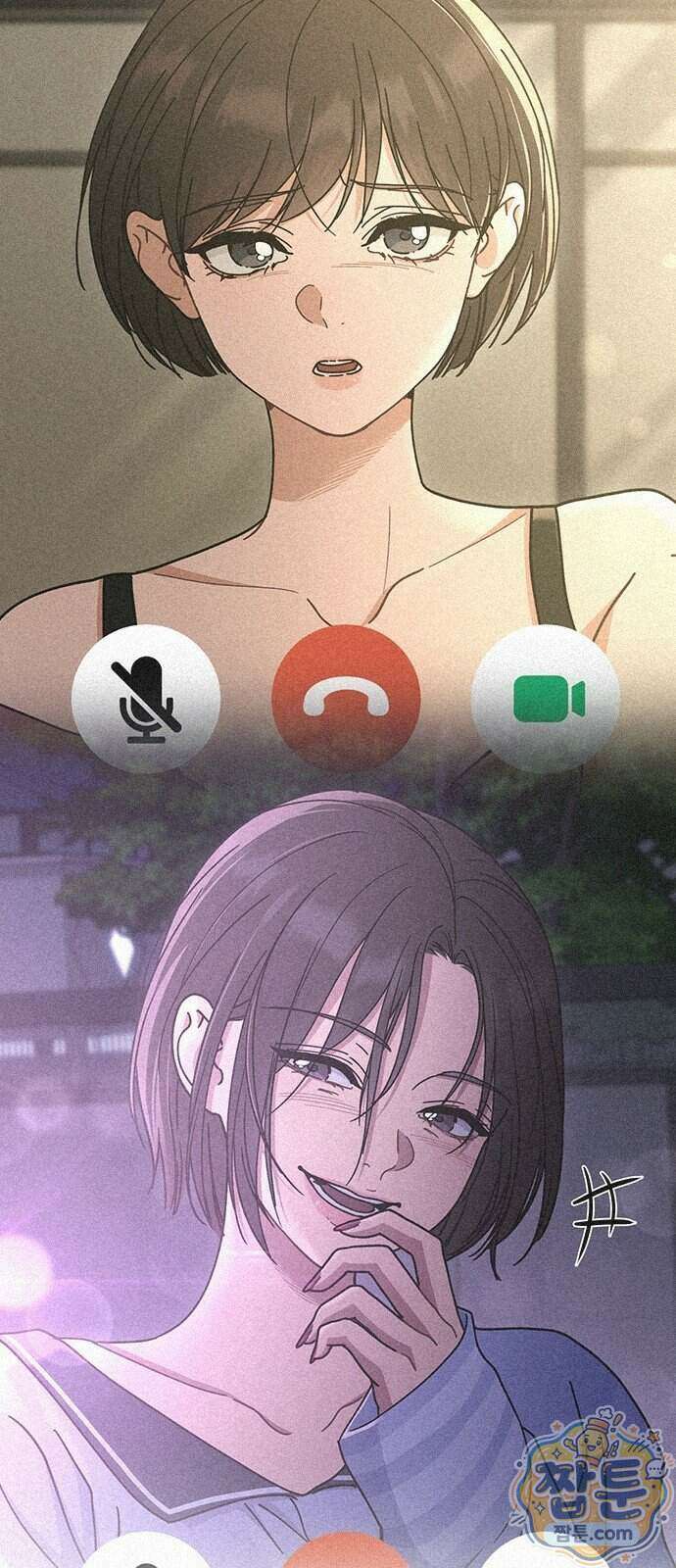 연애리뷰 76화 39