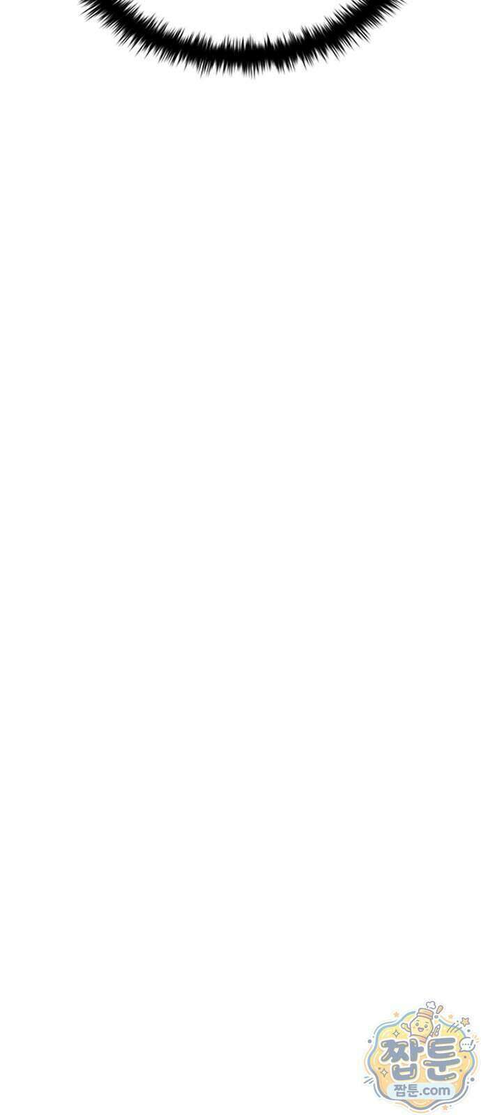 좀비묵시록 82-08 134화 79
