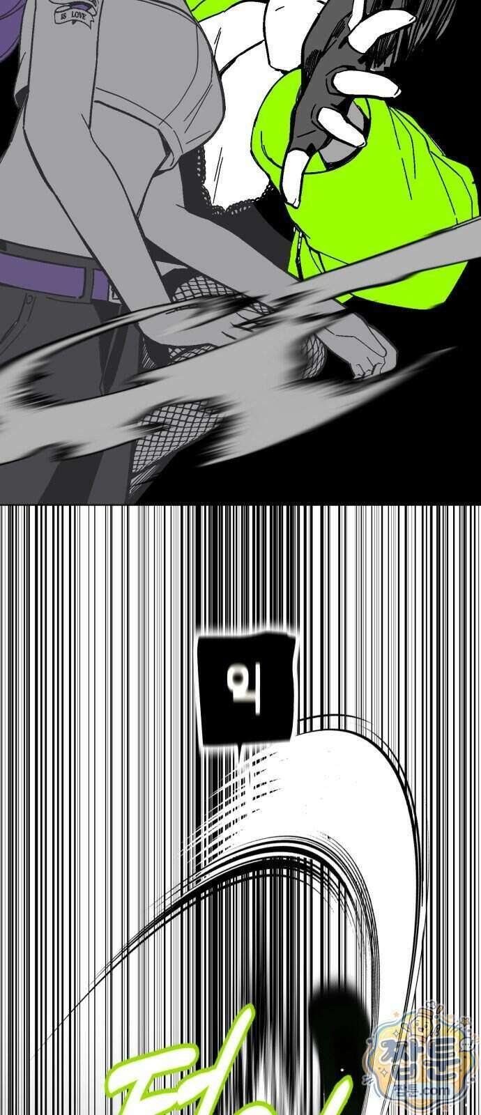 비터사이드 크렌베리스 049화 50
