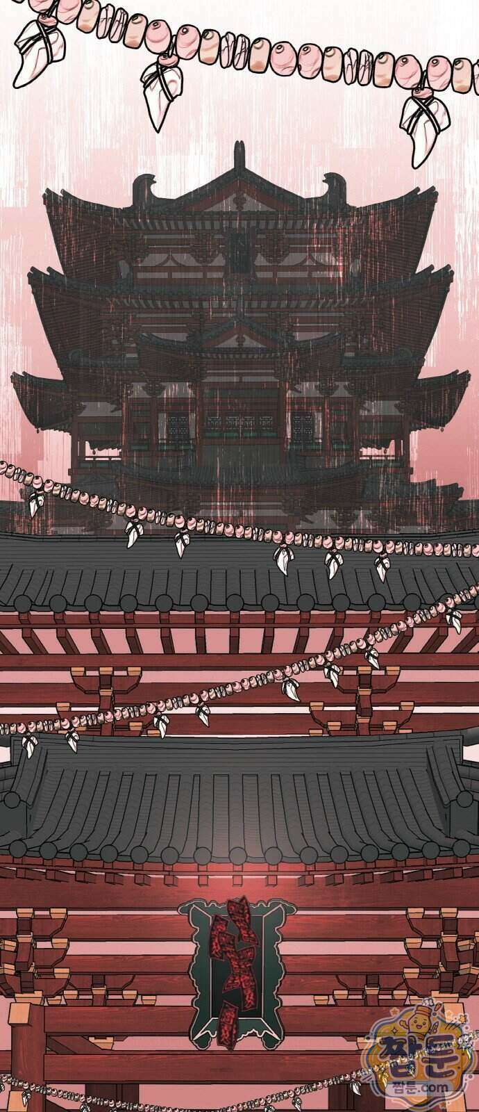 마귀공주 6화 65