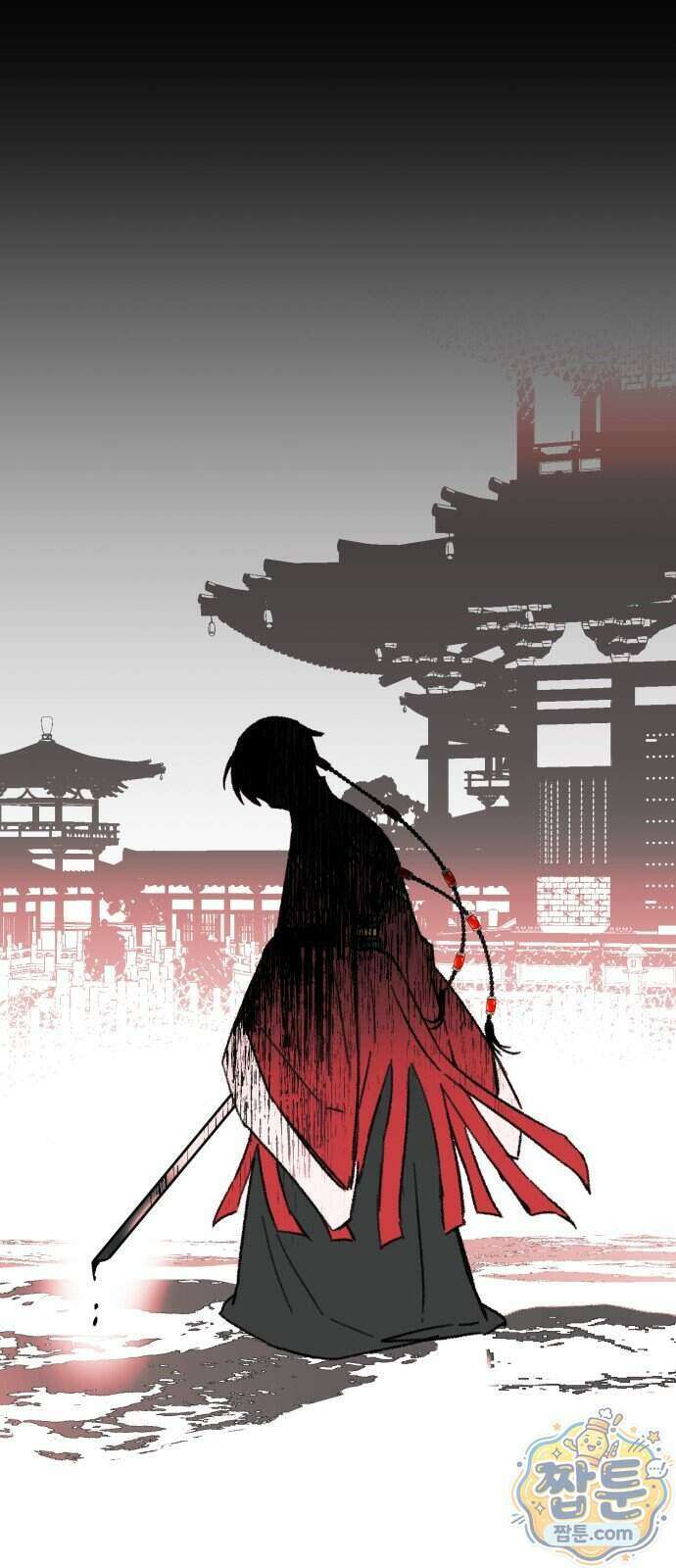 마귀공주 6화 75