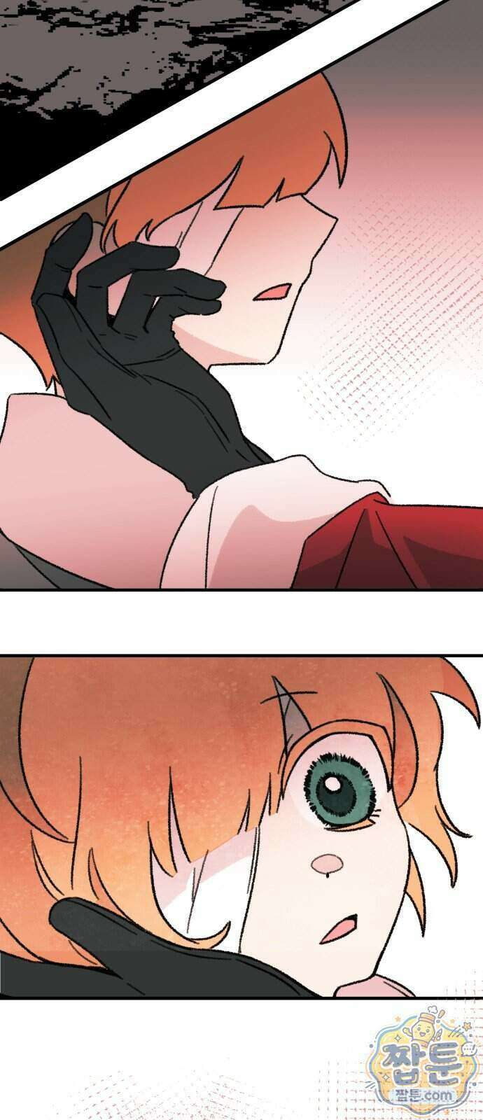 마귀공주 6화 84