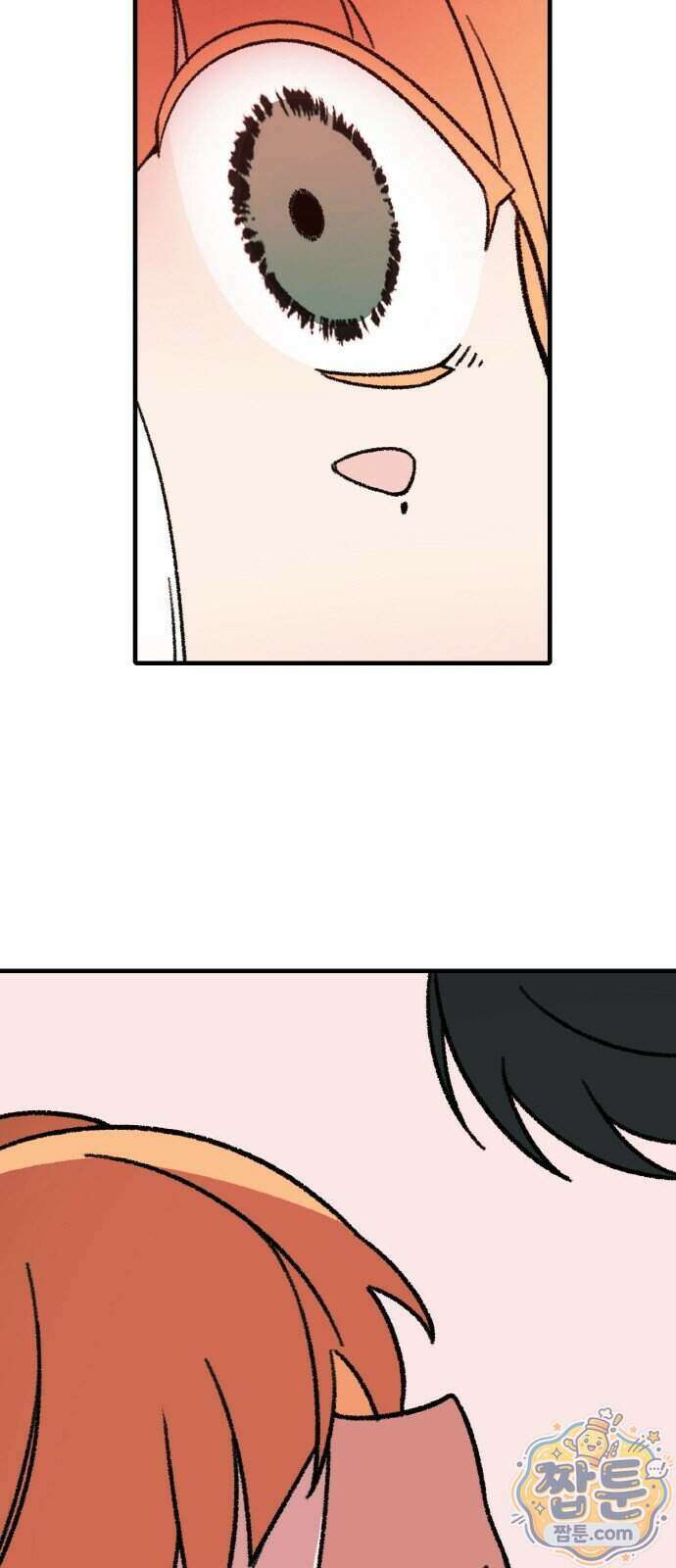 마귀공주 6화 89