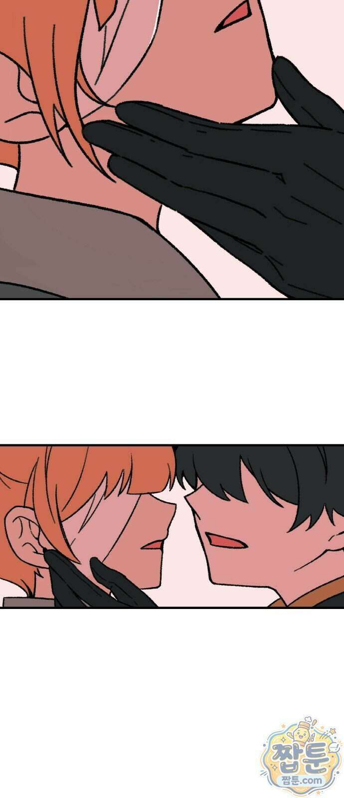 마귀공주 6화 90