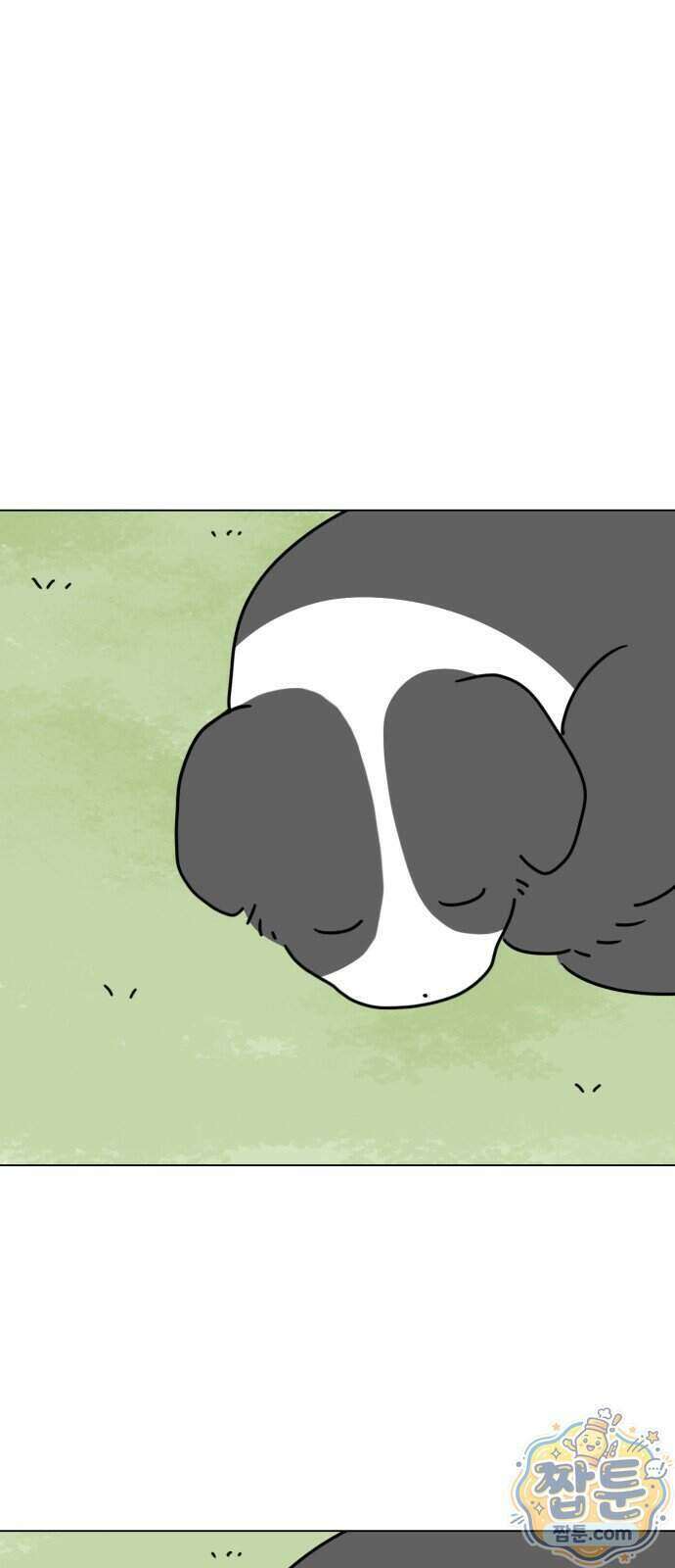 강아지별 27화 1