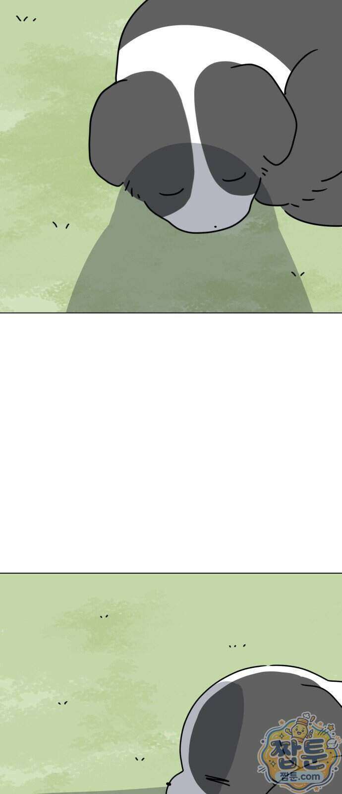 강아지별 27화 2
