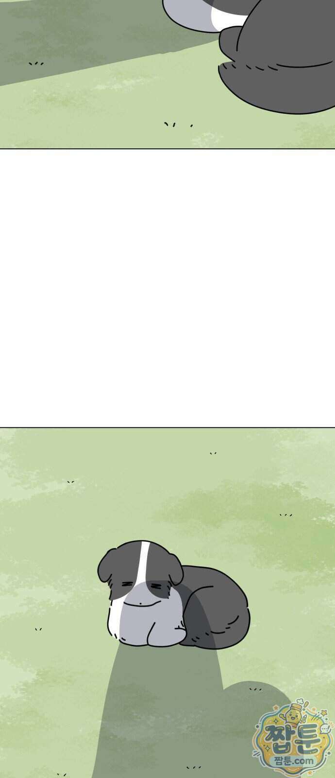 강아지별 27화 3