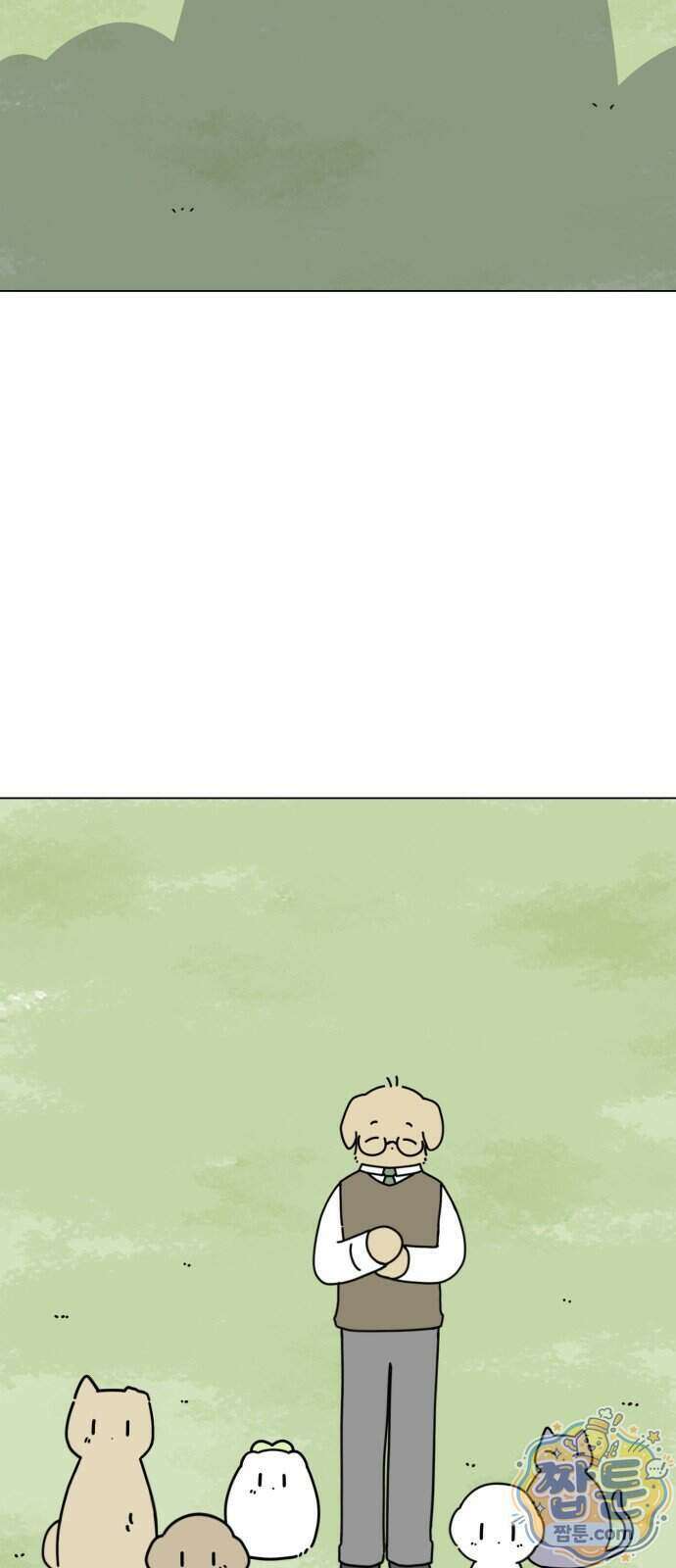 강아지별 27화 4