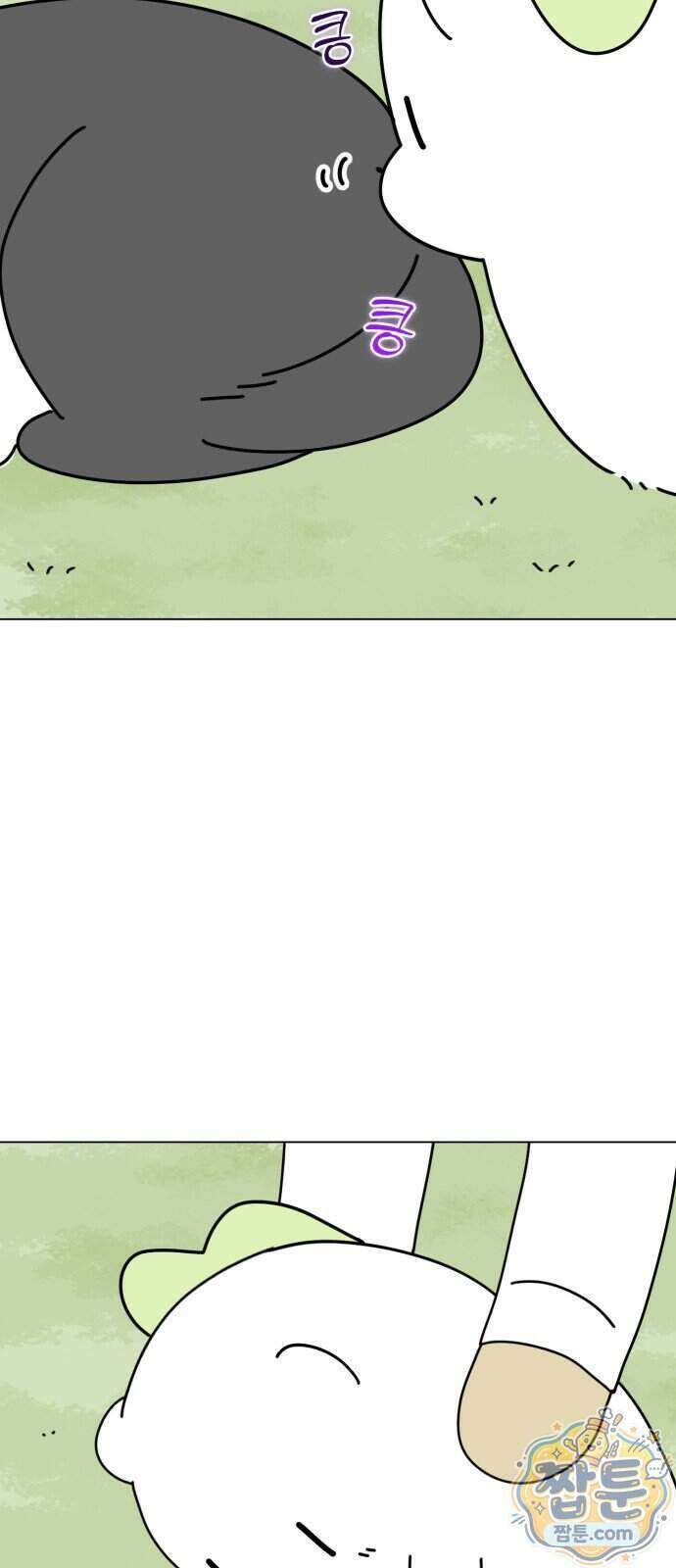강아지별 27화 9