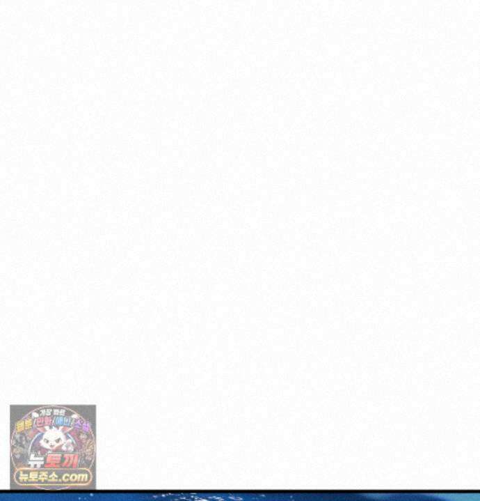 섹!스포츠 36화 - 서퍼스 파라다이스(1) 14