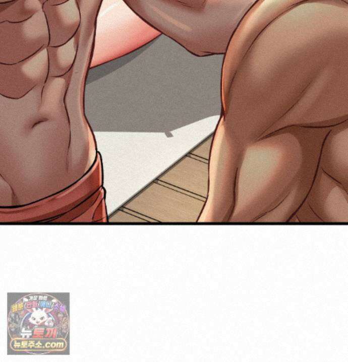 섹!스포츠 36화 - 서퍼스 파라다이스(1) 24