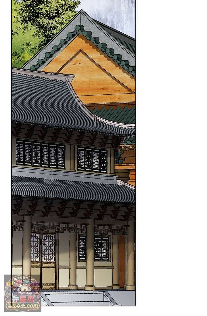 혈우 111화 19