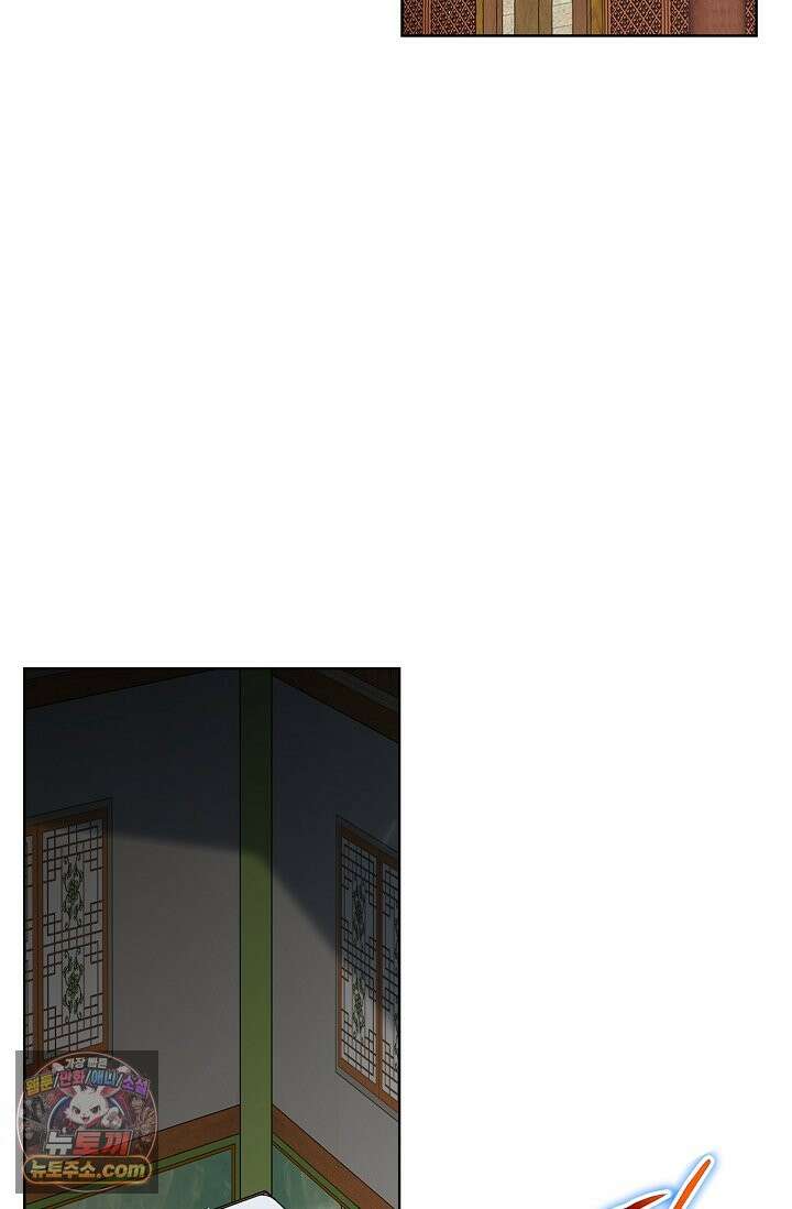 혈우 111화 92