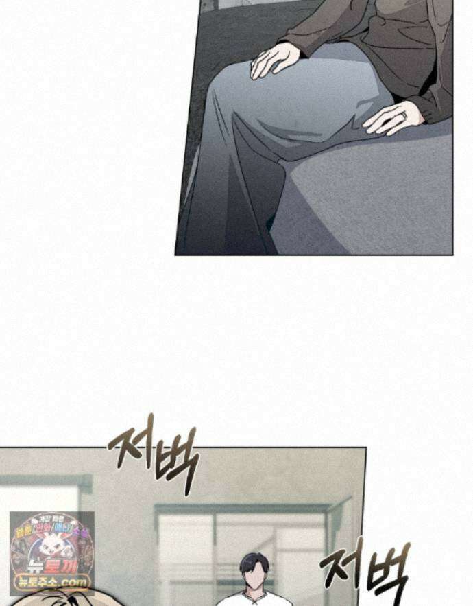 너를 속이는 밤 30화 5