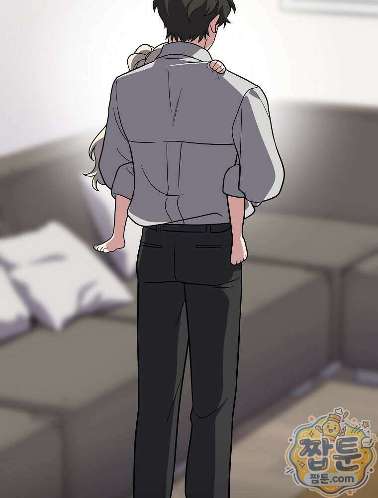 소설 속 엑스트라 167화 18