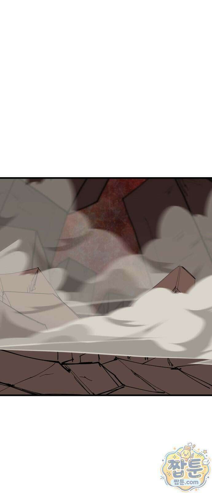 붉은 이정표 177화 1