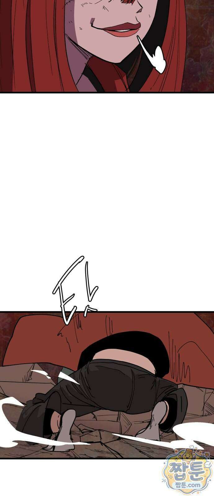 붉은 이정표 177화 5