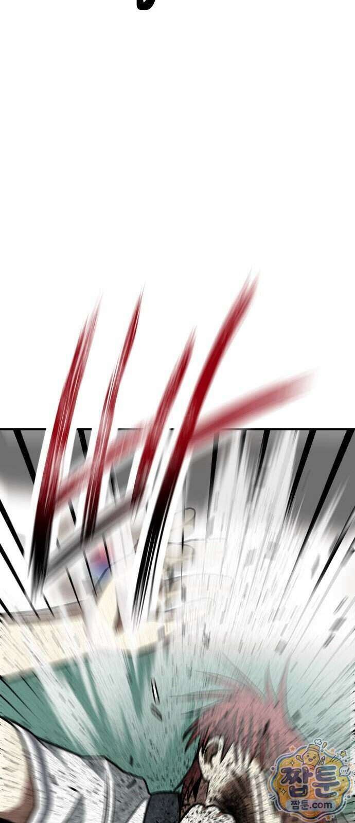 레벨업! 여신님 6화 16