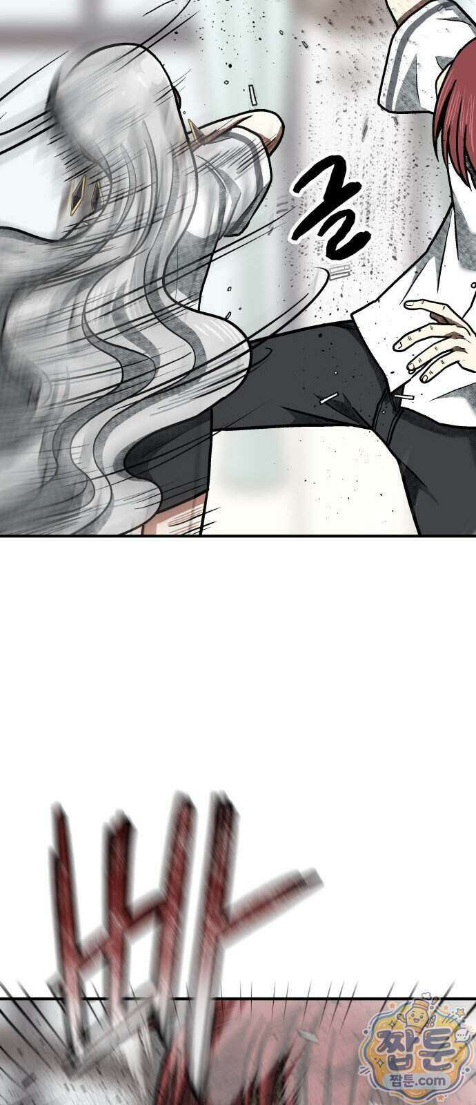 레벨업! 여신님 6화 27