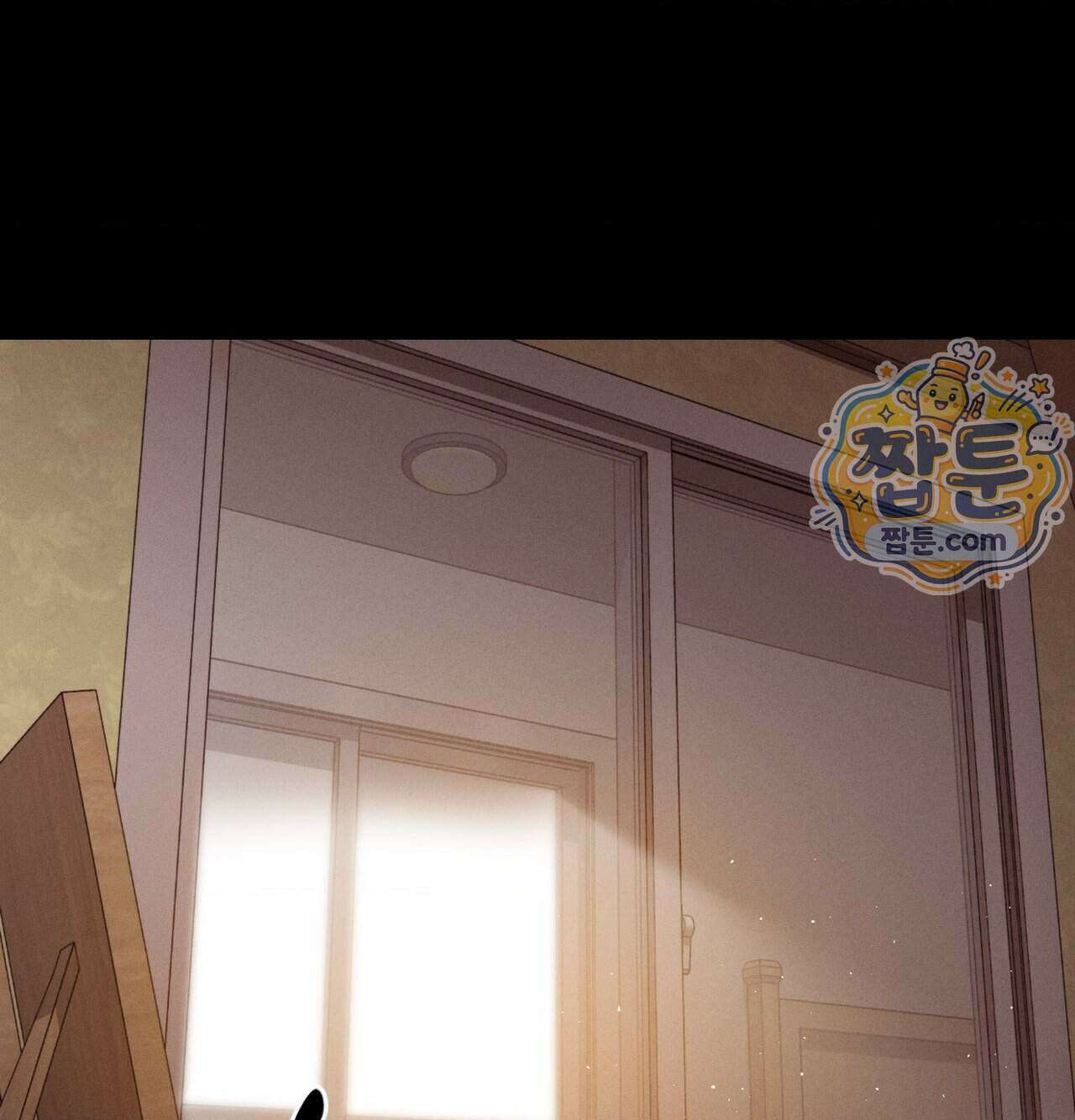 오래오래 행복하게 살았답니다 38화 3