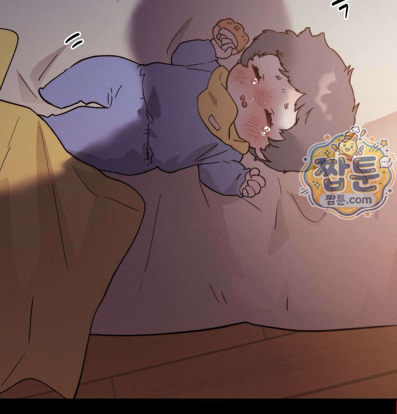 오래오래 행복하게 살았답니다 38화 23