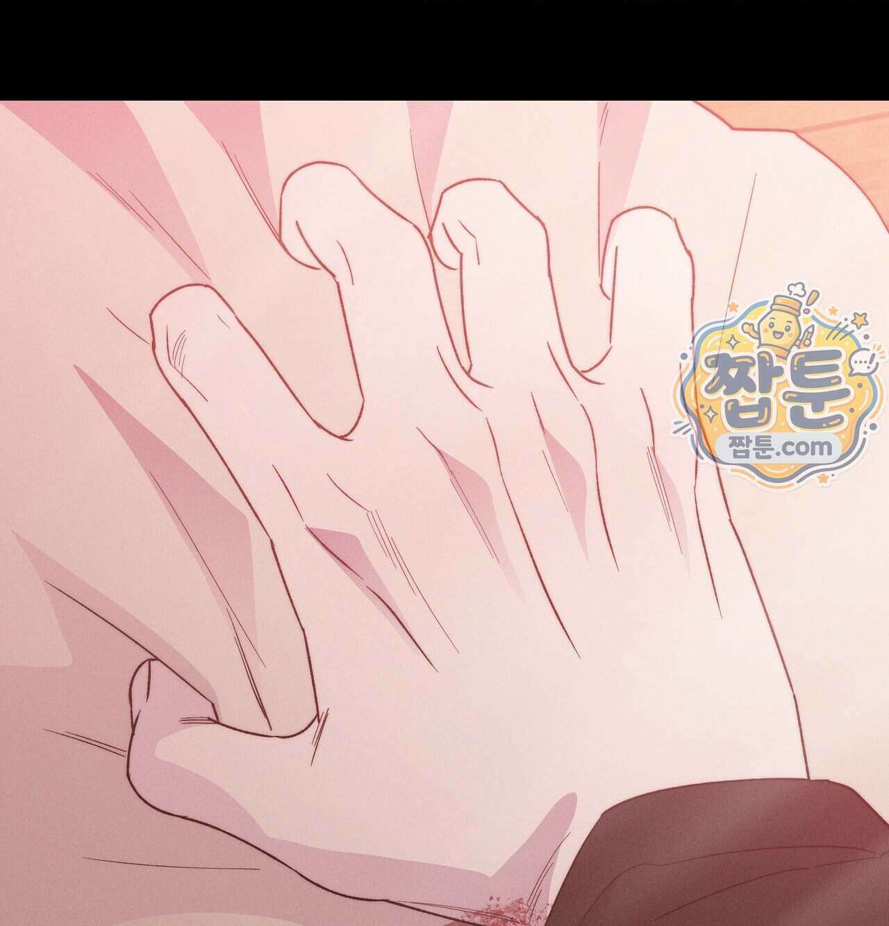오래오래 행복하게 살았답니다 38화 35