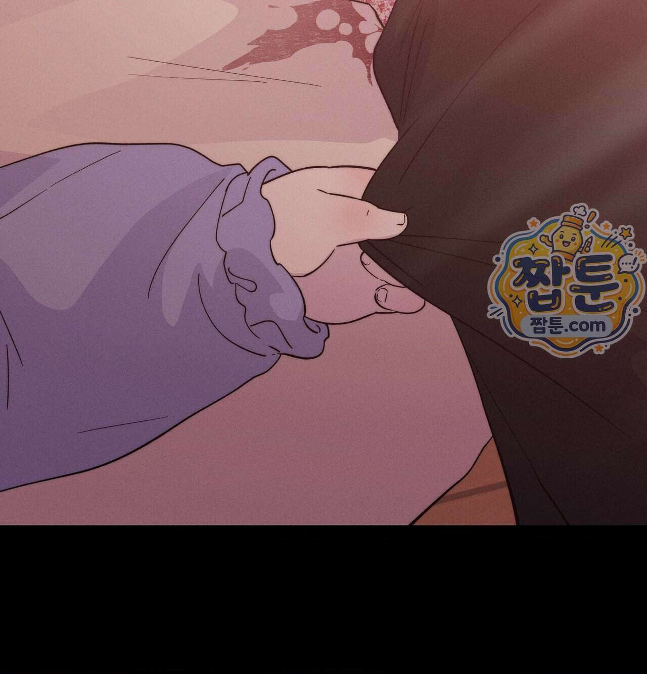 오래오래 행복하게 살았답니다 38화 36