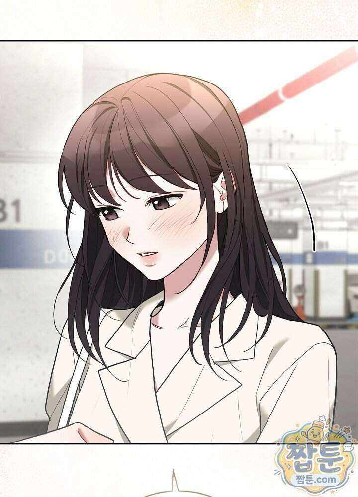 응급 플러팅 35화 5