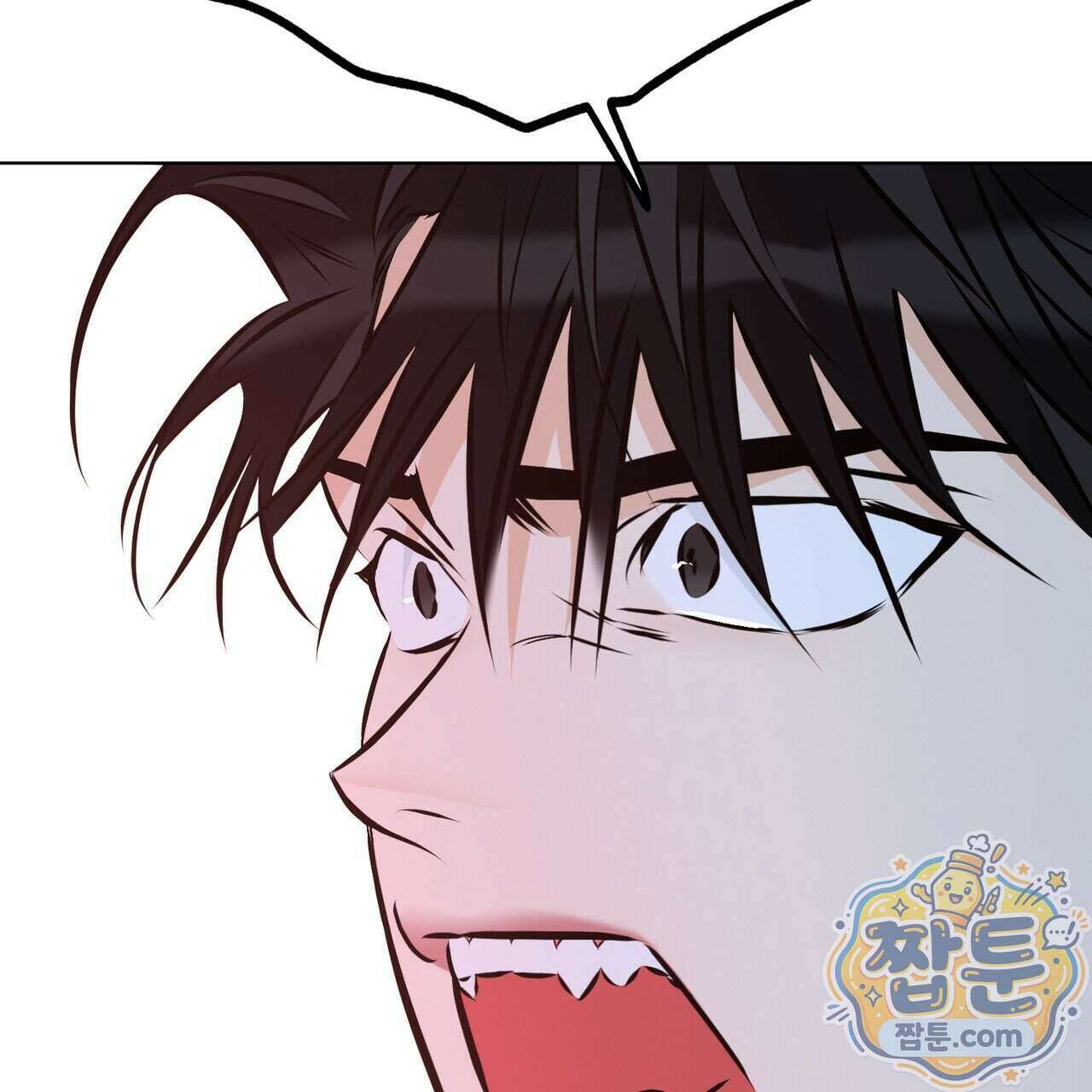 러브 오더 26화 10