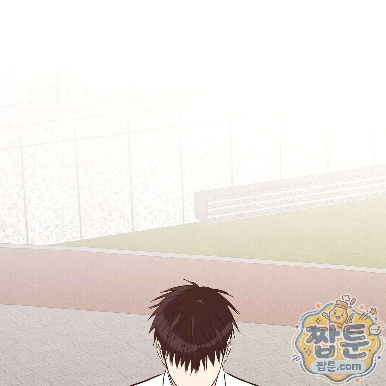 러브 오더 26화 25