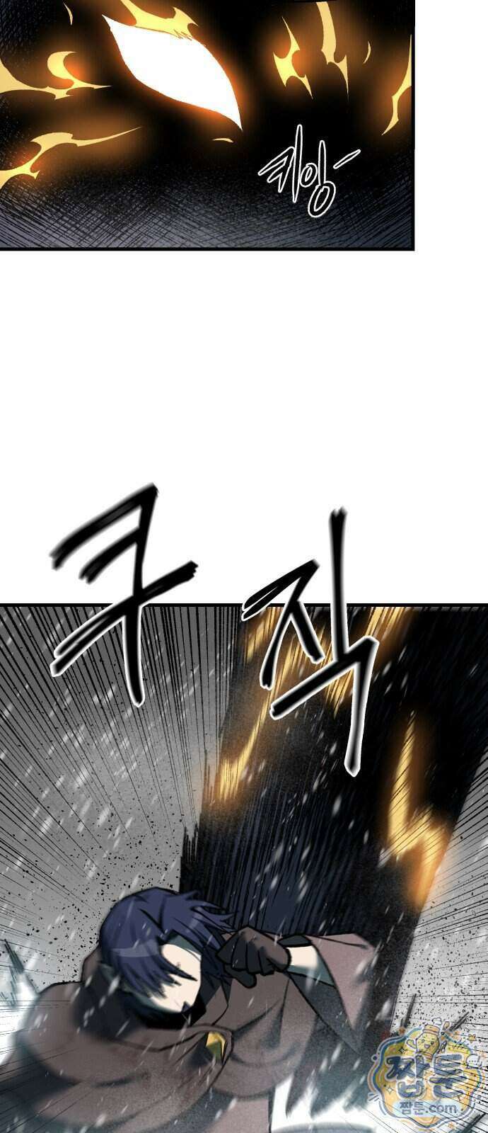 여명의 등불 2부 54화 11